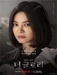 《月上重火电视剧免费观看》